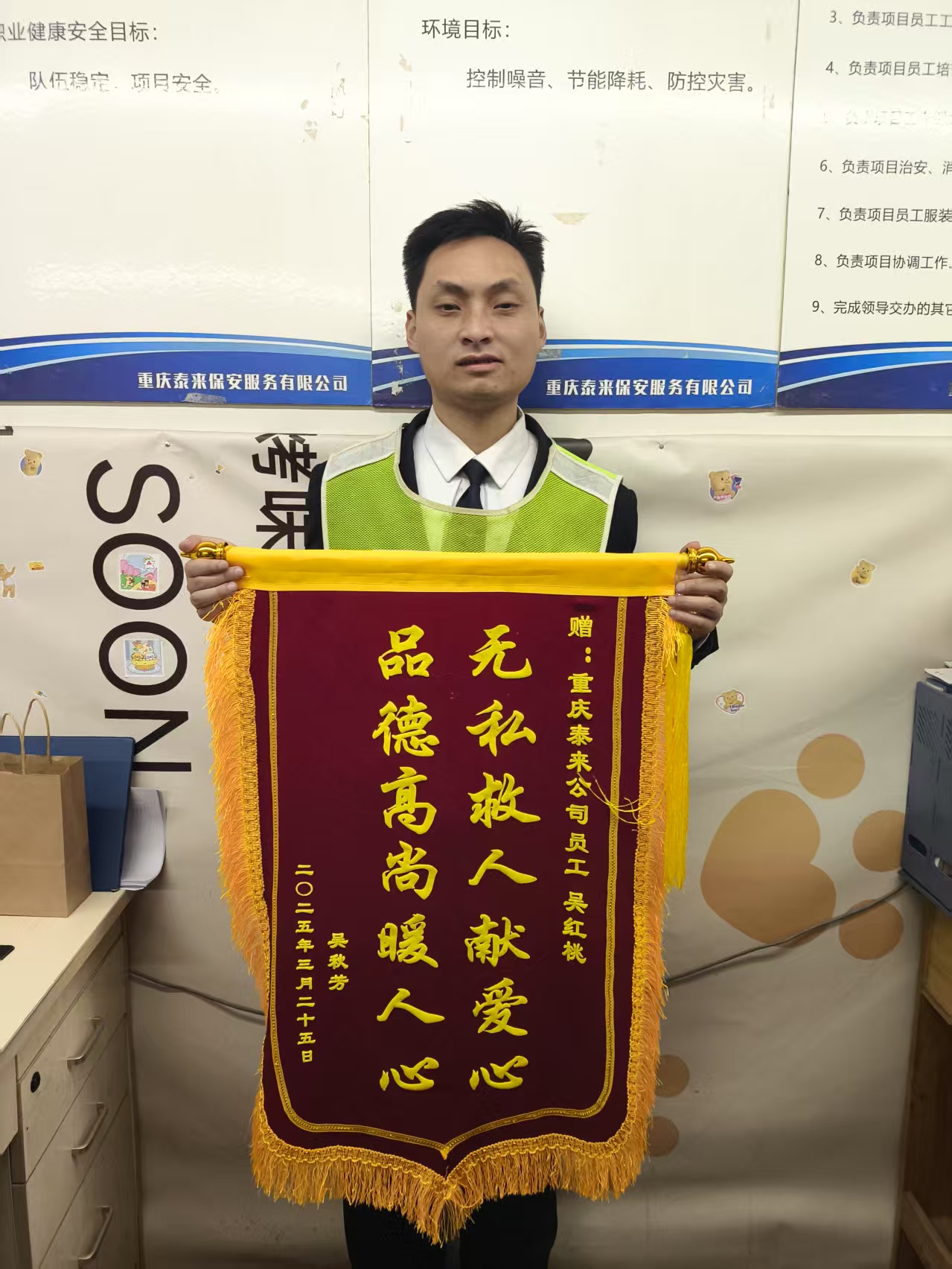 1742896018186380.jpg 20.jpg