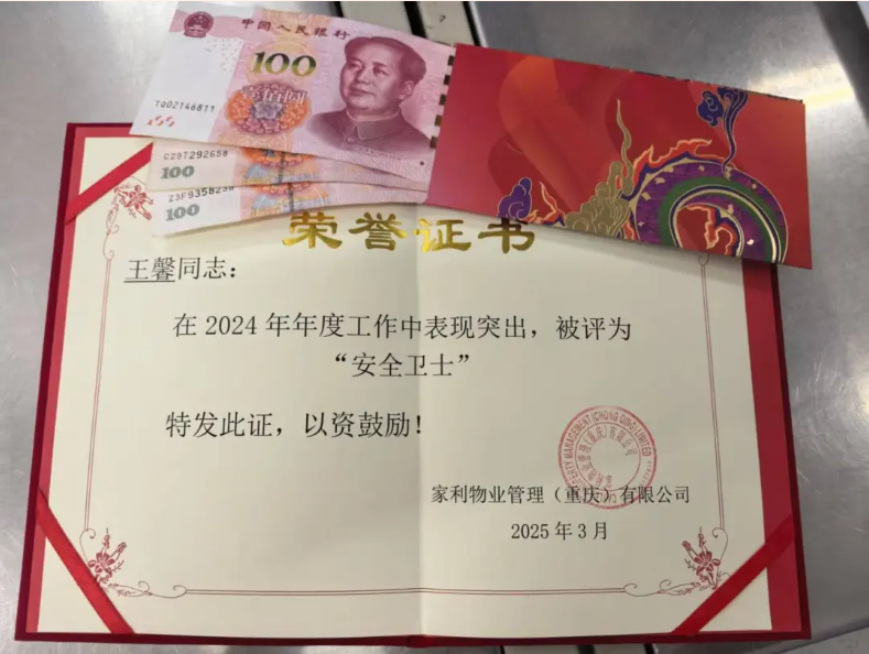 1746001641604819.jpg 8.jpg