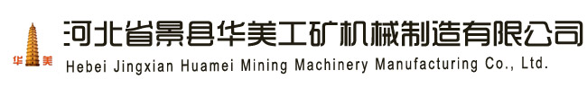 深圳市特力康科技有限公司